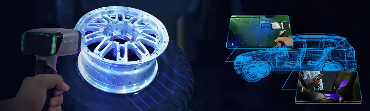 banner_Shining3D_1500x450